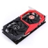 Colorful GTX 1650 NB 4GD6 V3-V 4GB